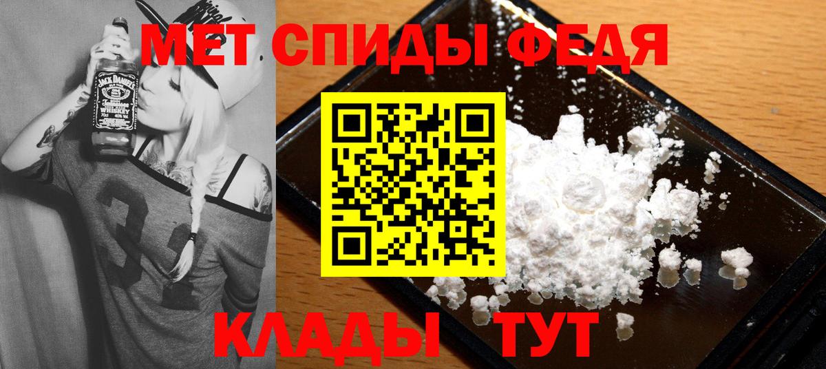 АМФ Розовый Орёл
