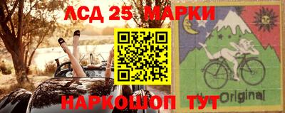 ALPHA-PVP Бузулук