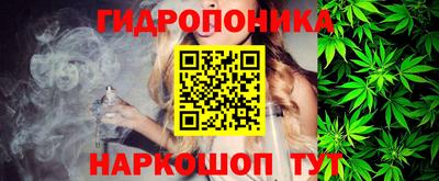 метамфетамин Будённовск