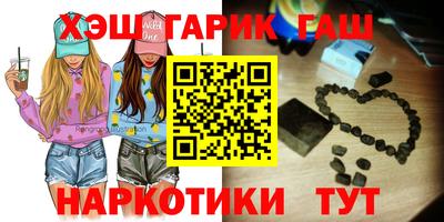 ALPHA-PVP Бузулук