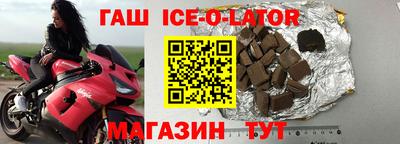 ALPHA-PVP Бузулук