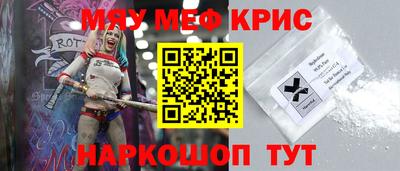 ALPHA-PVP Бузулук