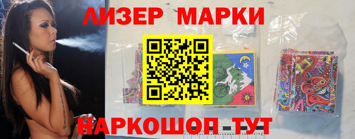 Орёл  Лсд 25 экстази кислота  Вход с VPN  Лсд 25 экстази ecstasy 